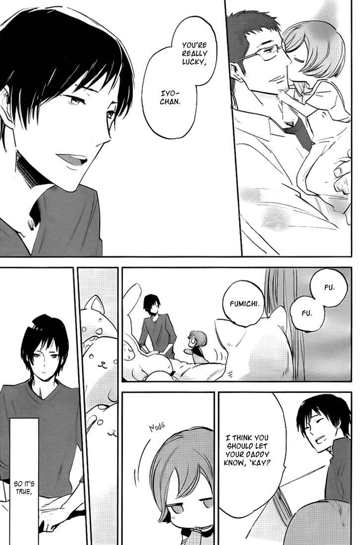 Page 19 Chapter 2 Beautiful Life