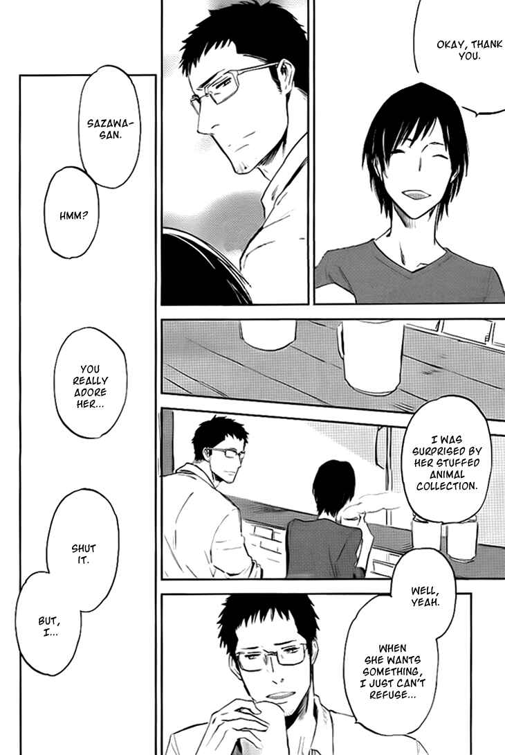 Page 22 Chapter 2 Beautiful Life
