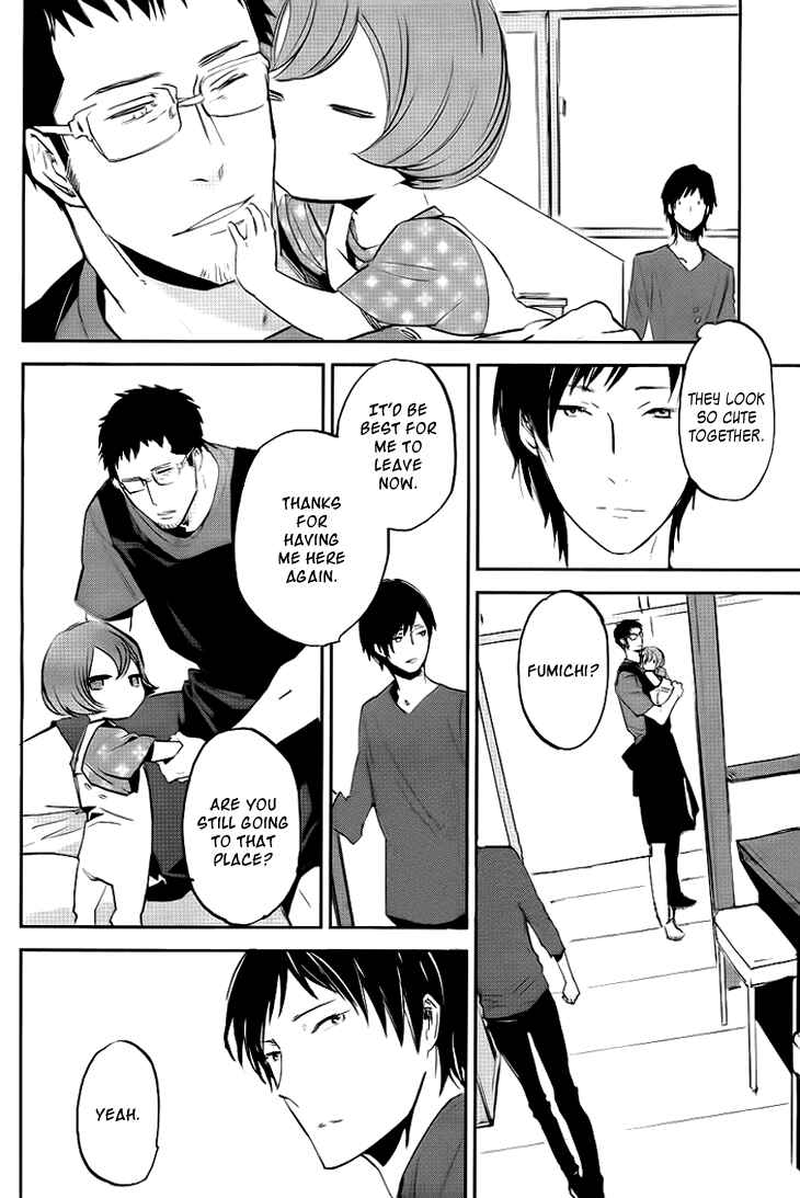 Page 6 Chapter 2 Beautiful Life