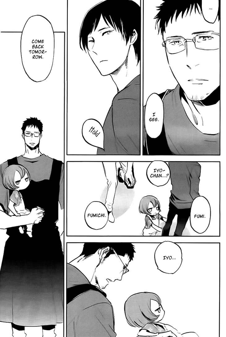 Page 7 Chapter 2 Beautiful Life