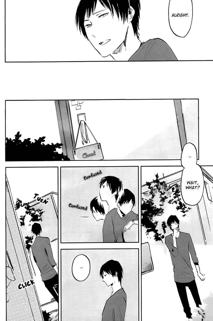 Page 8 Chapter 2 Beautiful Life