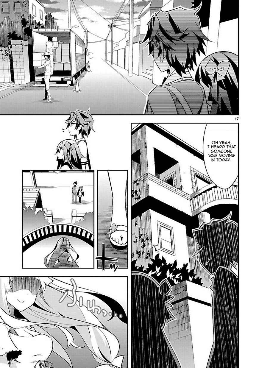 Page 17 Chapter 1 Seeking for Death