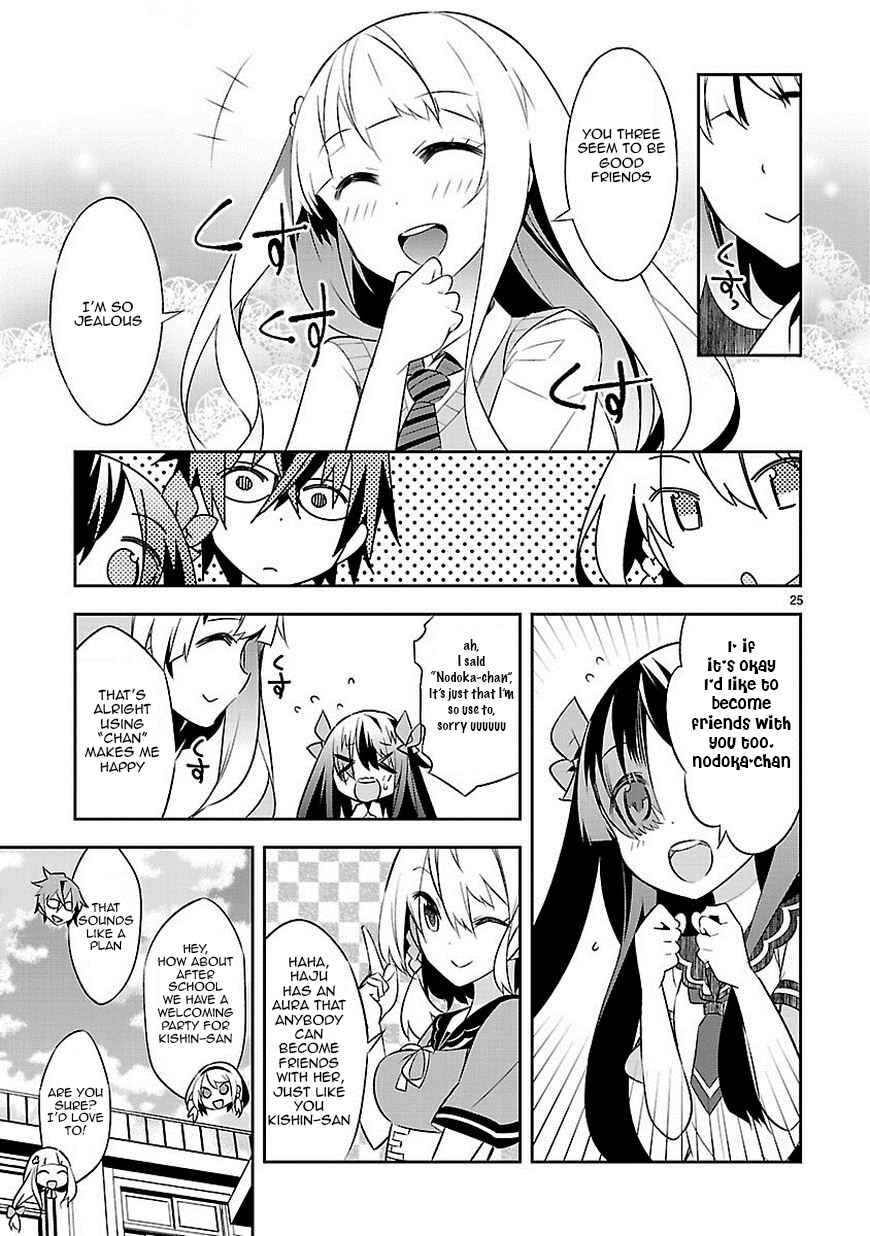 Page 24 Chapter 1 Seeking for Death