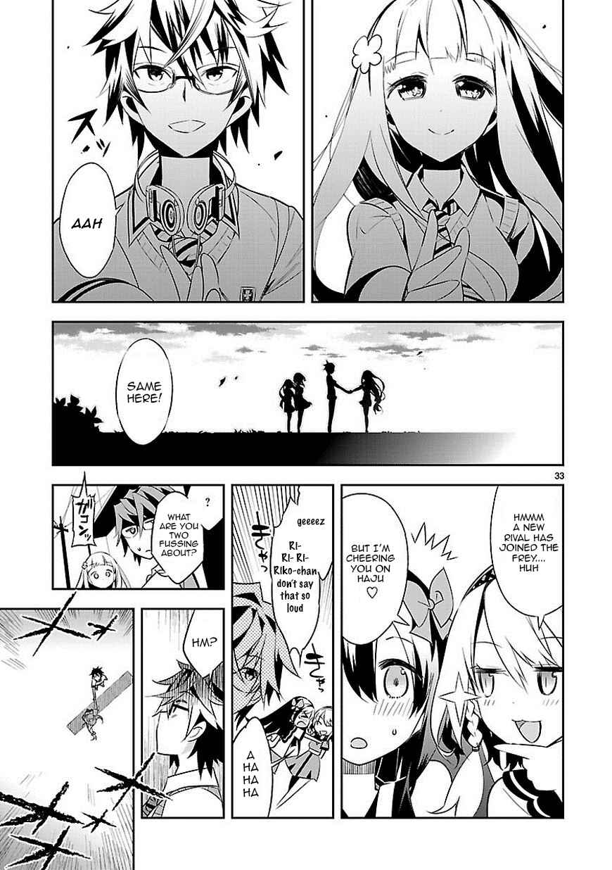 Page 32 Chapter 1 Seeking for Death