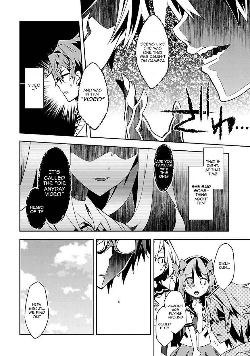Page 38 Chapter 1 Seeking for Death