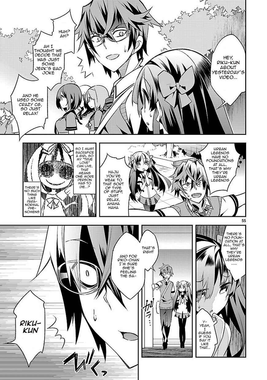 Page 53 Chapter 1 Seeking for Death