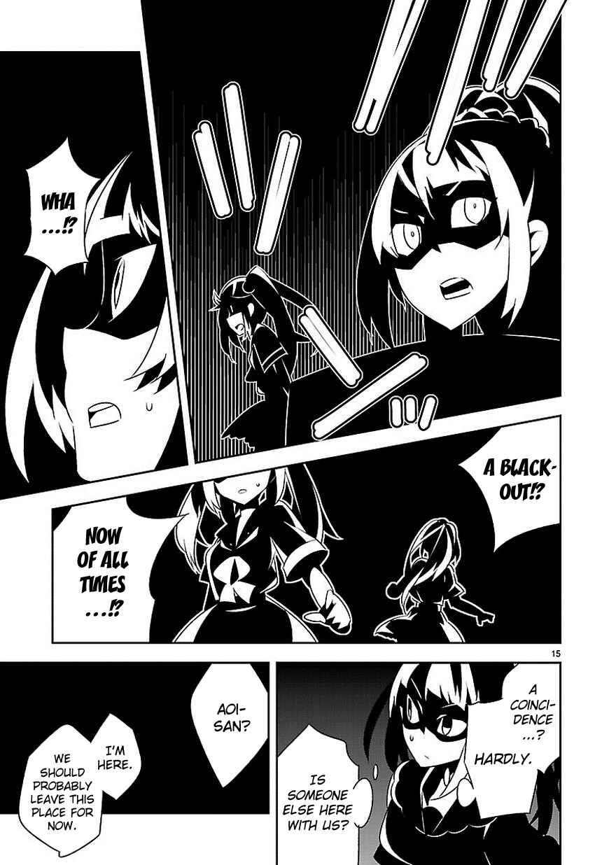 Page 15 Chapter 10 Seeking for Death