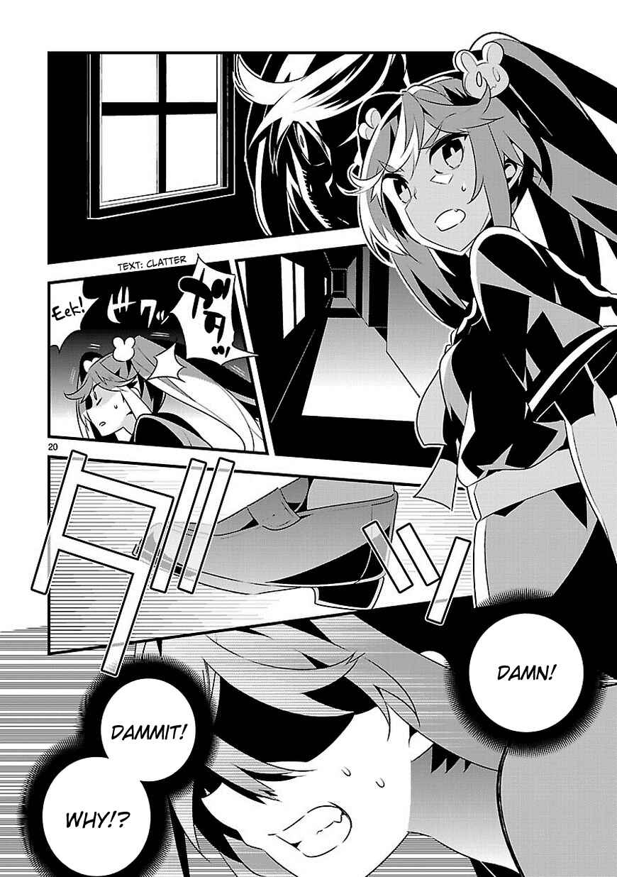 Page 20 Chapter 10 Seeking for Death