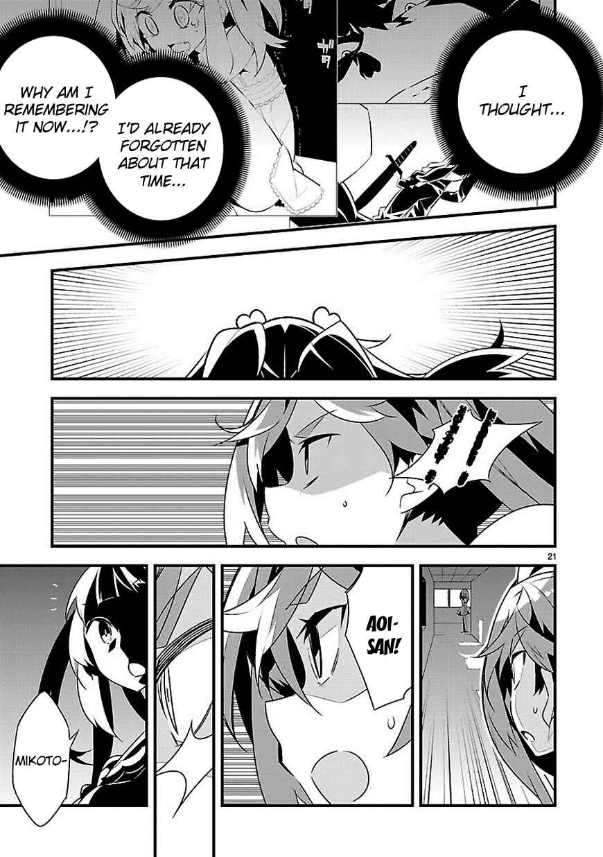 Page 21 Chapter 10 Seeking for Death