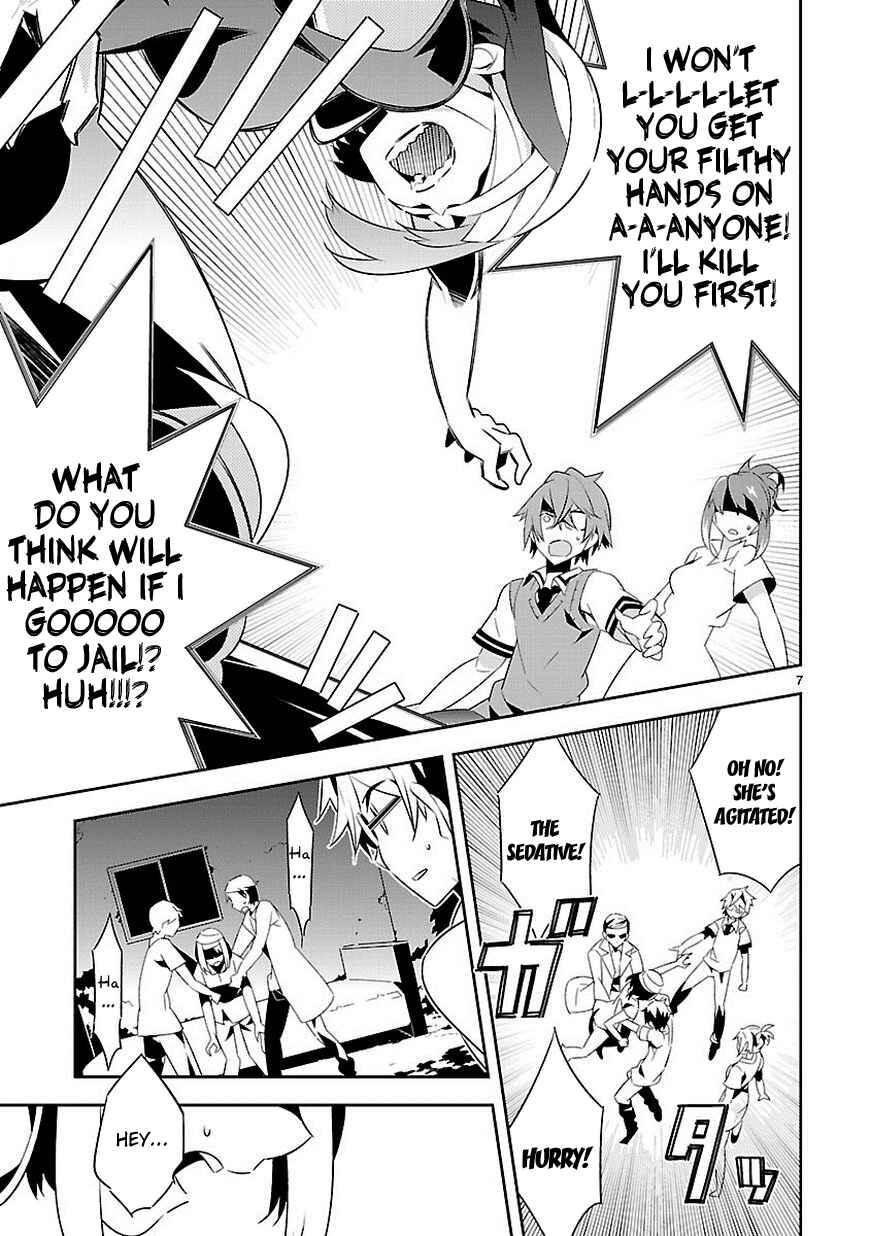 Page 7 Chapter 10 Seeking for Death