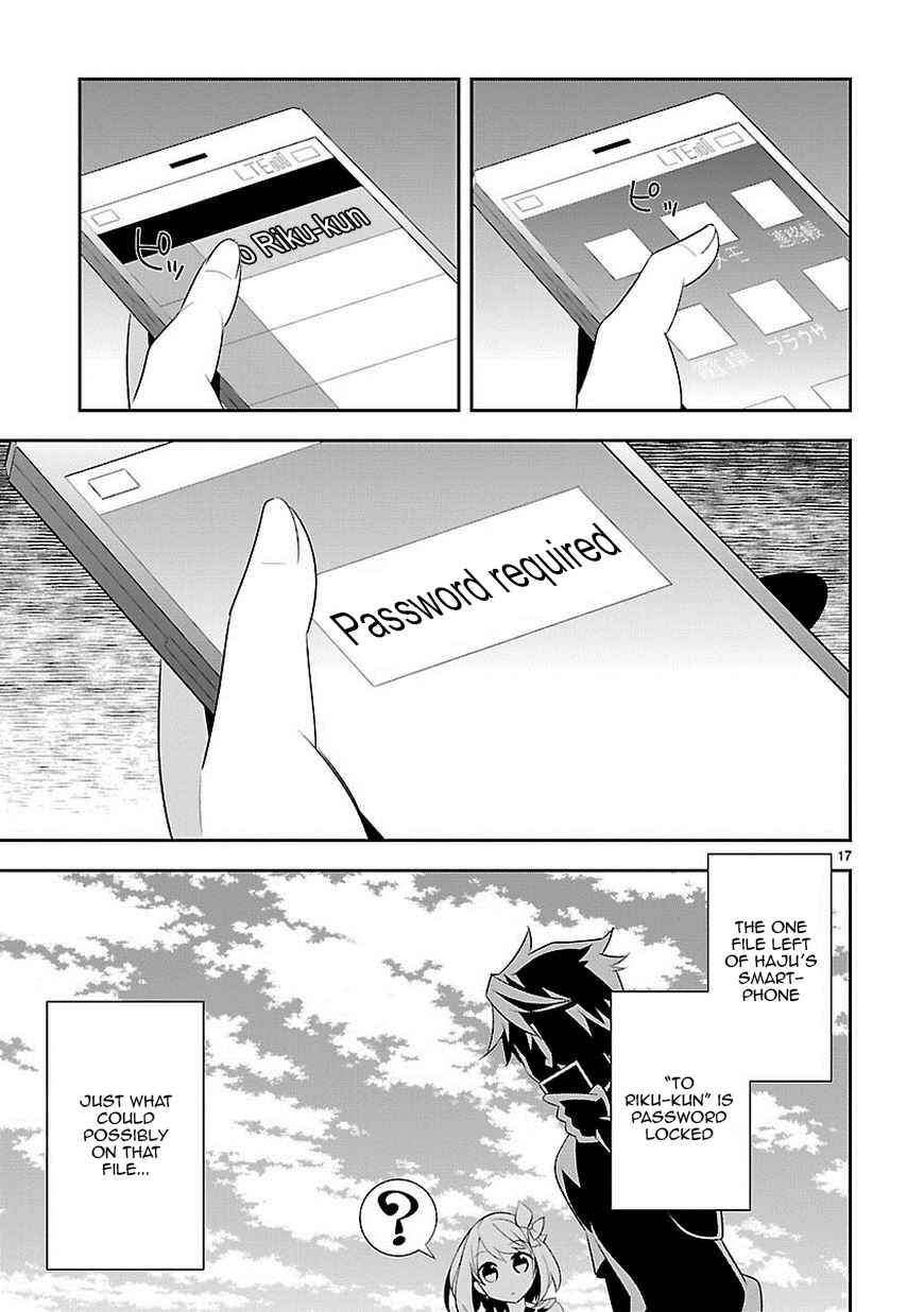Page 17 Chapter 7 Seeking for Death