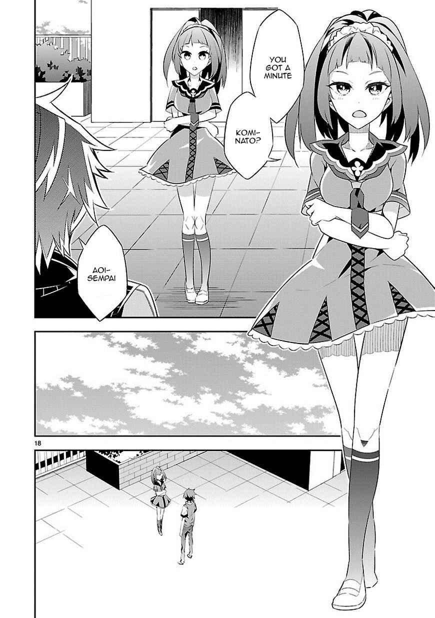 Page 18 Chapter 7 Seeking for Death