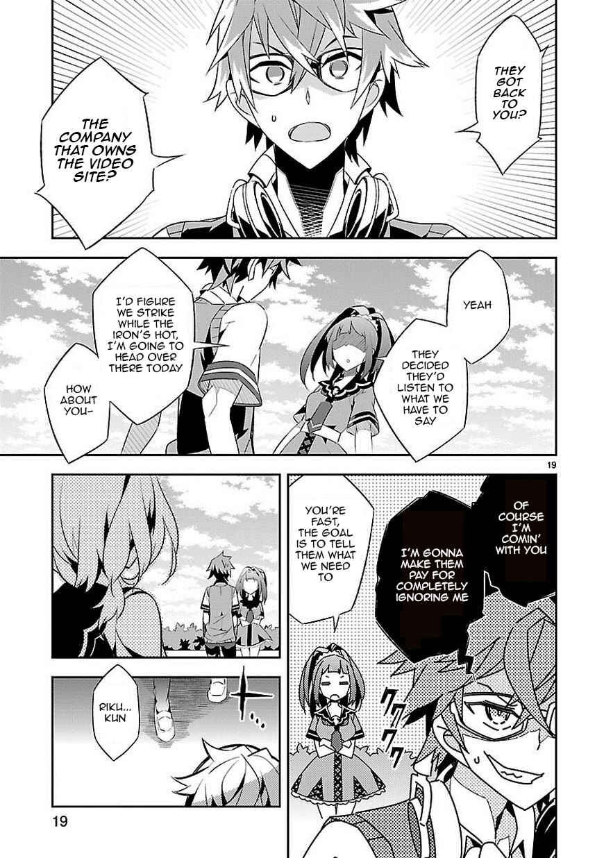 Page 19 Chapter 7 Seeking for Death