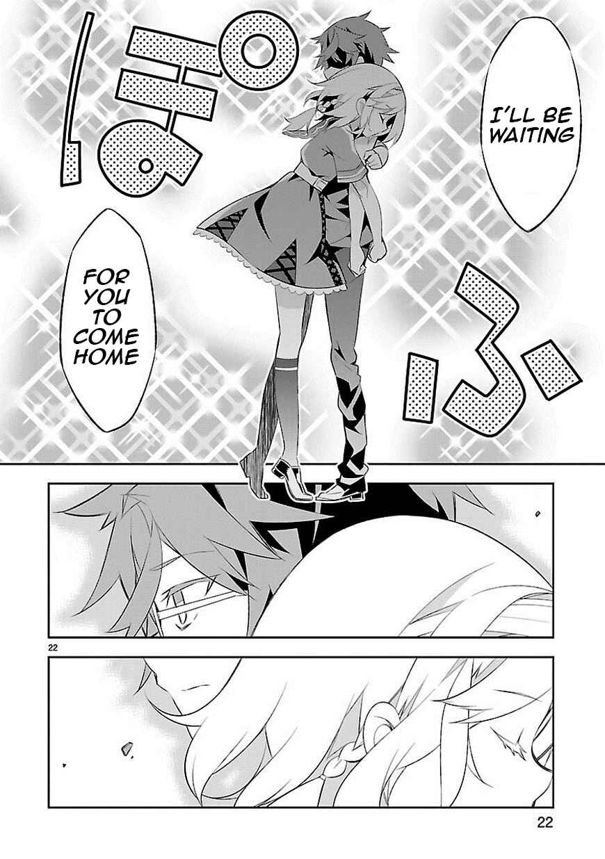 Page 22 Chapter 7 Seeking for Death