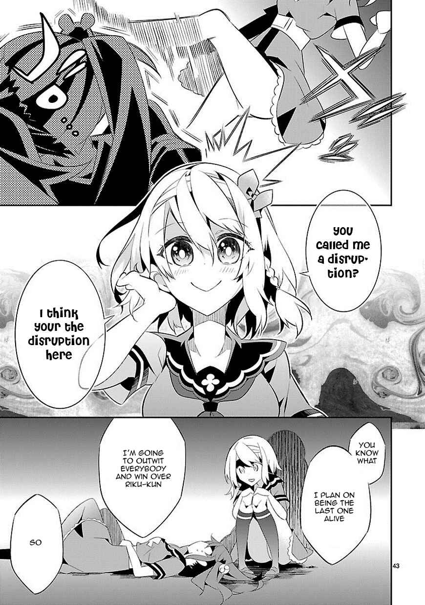 Page 43 Chapter 7 Seeking for Death