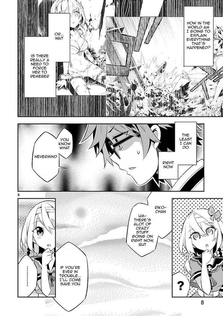 Page 8 Chapter 7 Seeking for Death