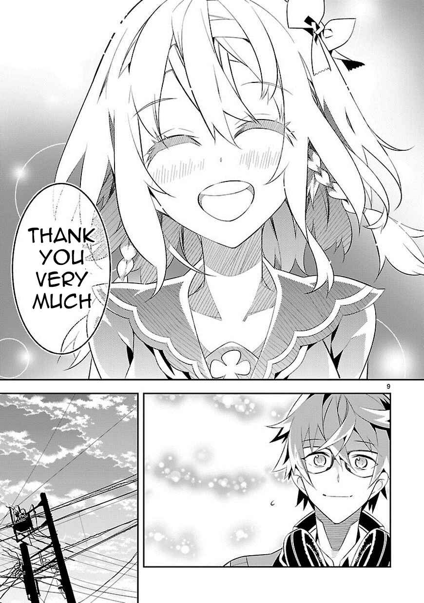 Page 9 Chapter 7 Seeking for Death