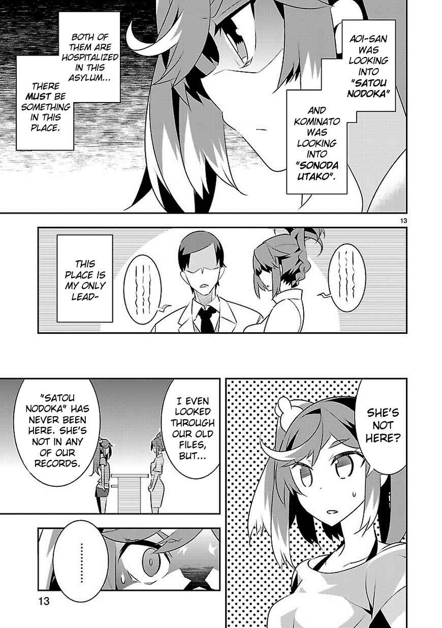Page 14 Chapter 12 Seeking for Death