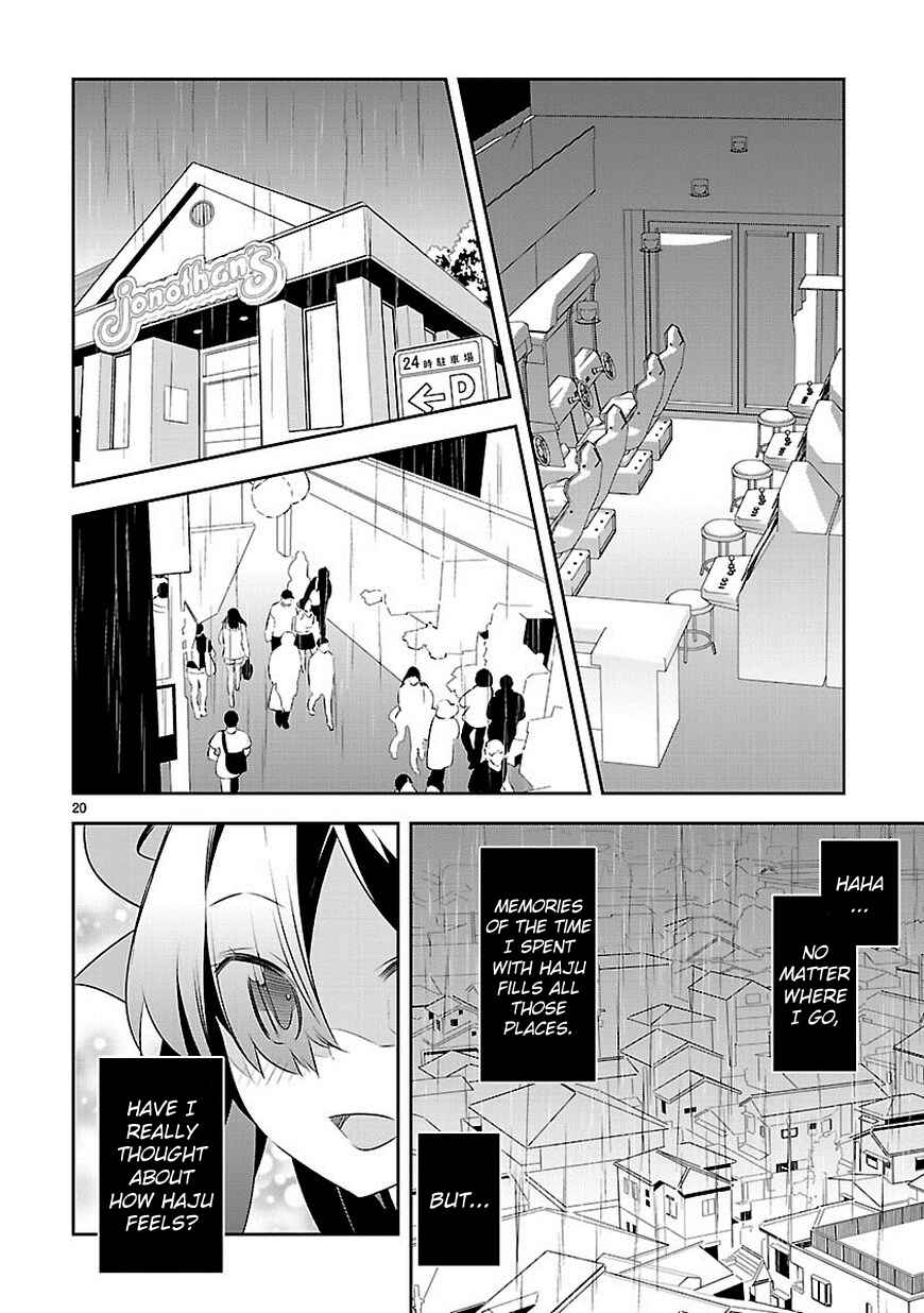 Page 21 Chapter 12 Seeking for Death
