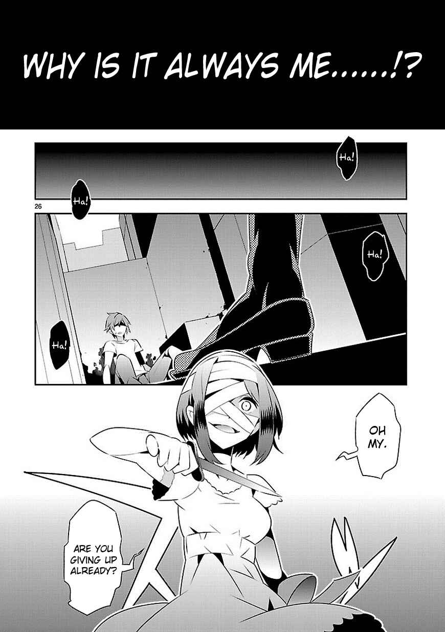 Page 26 Chapter 12 Seeking for Death