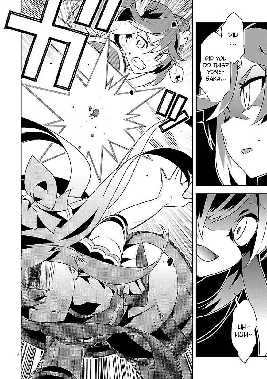 Page 3 Chapter 12 Seeking for Death