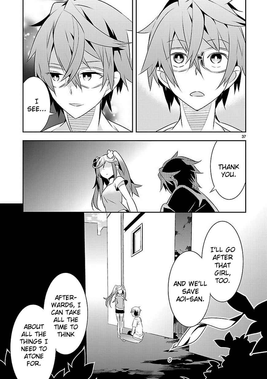 Page 37 Chapter 12 Seeking for Death