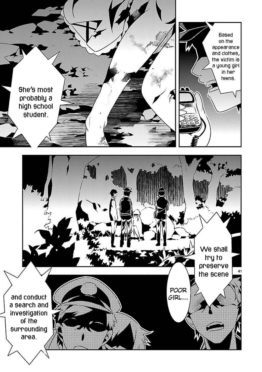 Page 40 Chapter 12 Seeking for Death