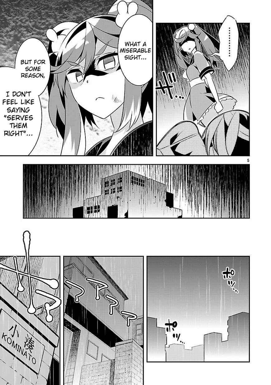 Page 6 Chapter 12 Seeking for Death