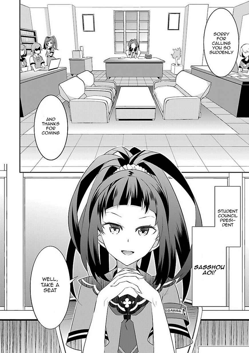 Page 11 Chapter 3 Seeking for Death