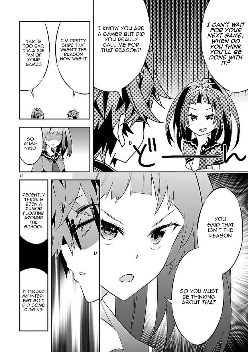 Page 13 Chapter 3 Seeking for Death