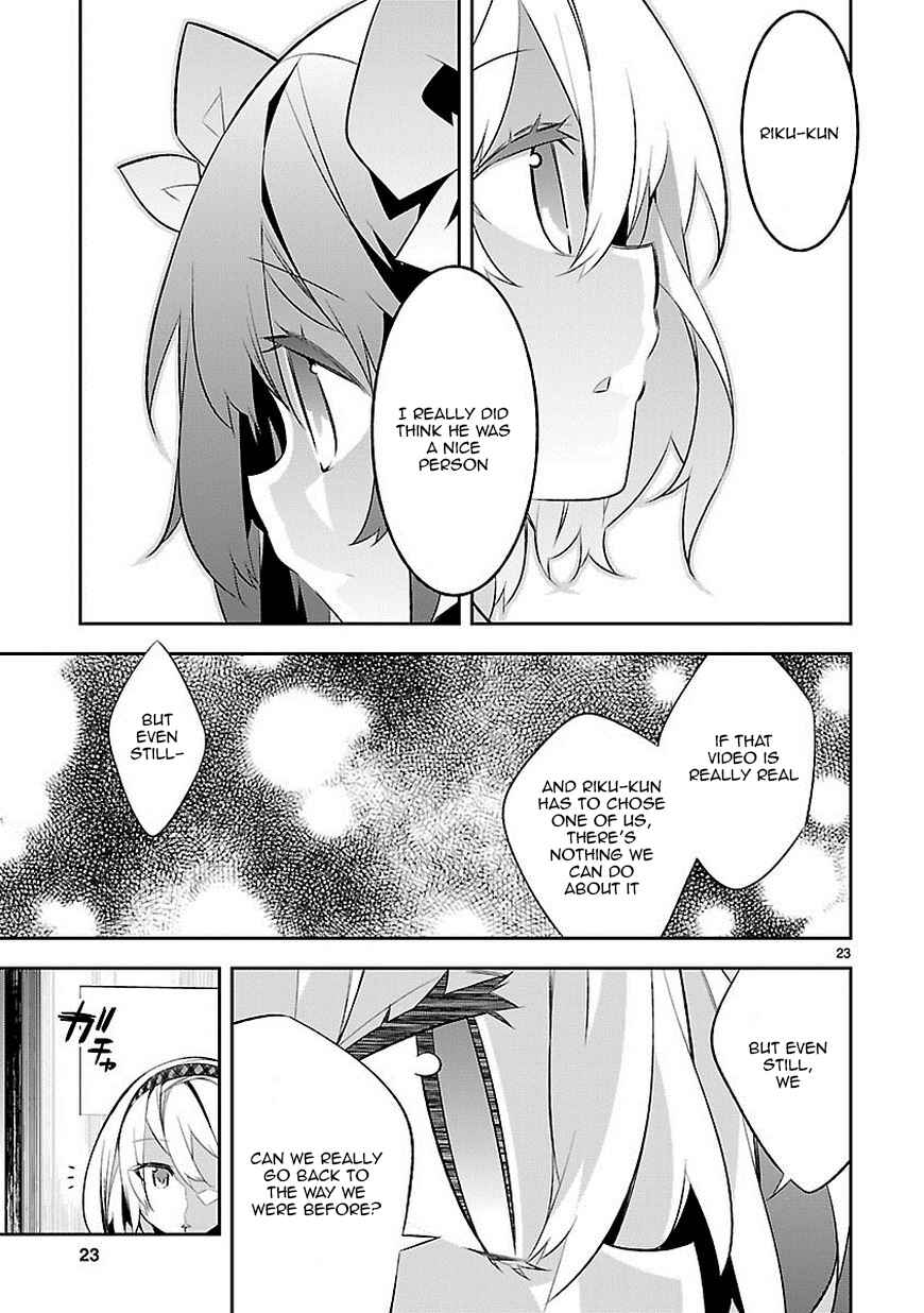 Page 24 Chapter 3 Seeking for Death
