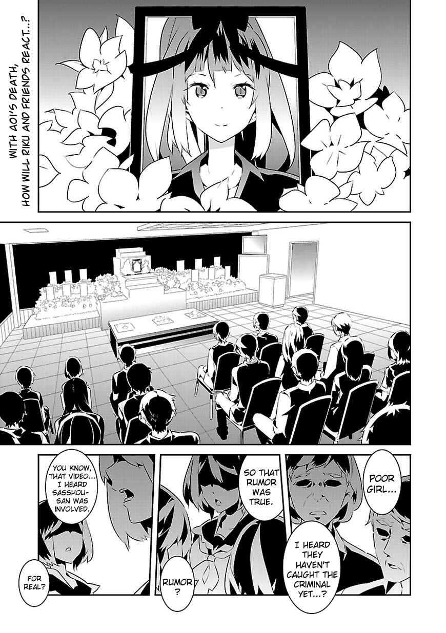 Page 2 Chapter 13 Seeking for Death