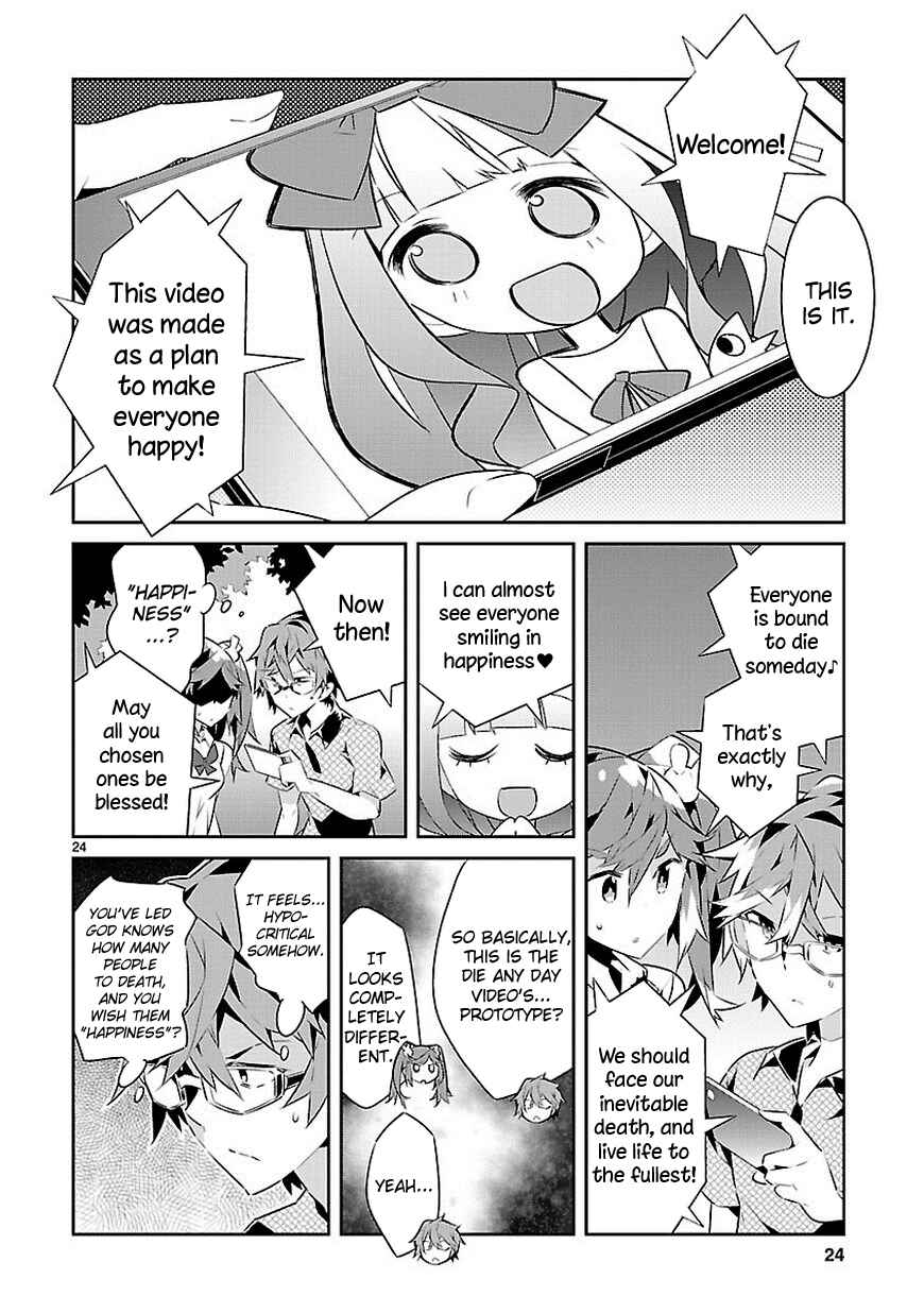 Page 24 Chapter 13 Seeking for Death