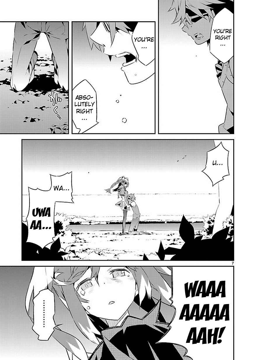 Page 8 Chapter 13 Seeking for Death