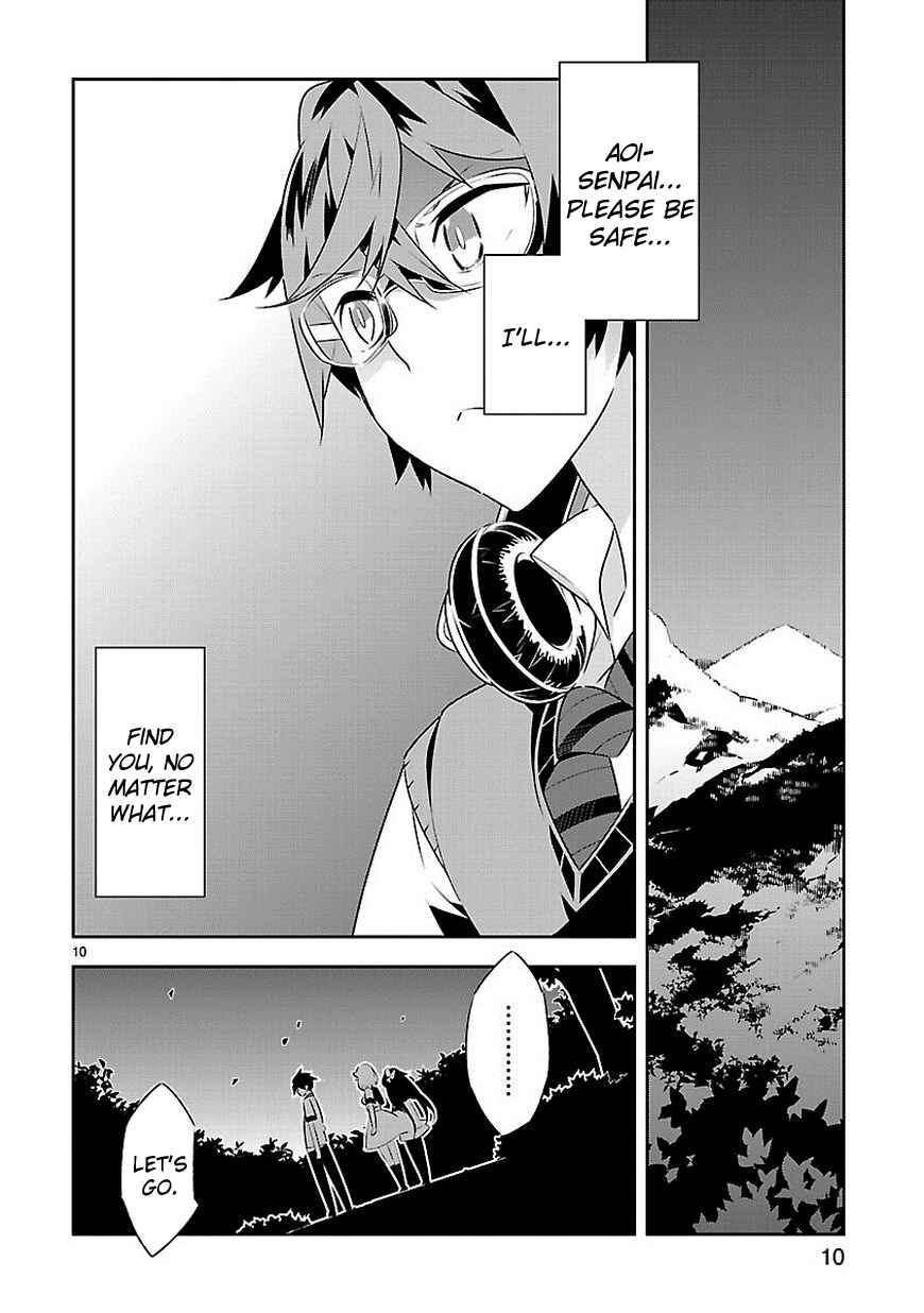 Page 11 Chapter 11 Seeking for Death