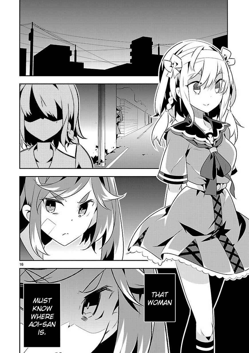 Page 17 Chapter 11 Seeking for Death