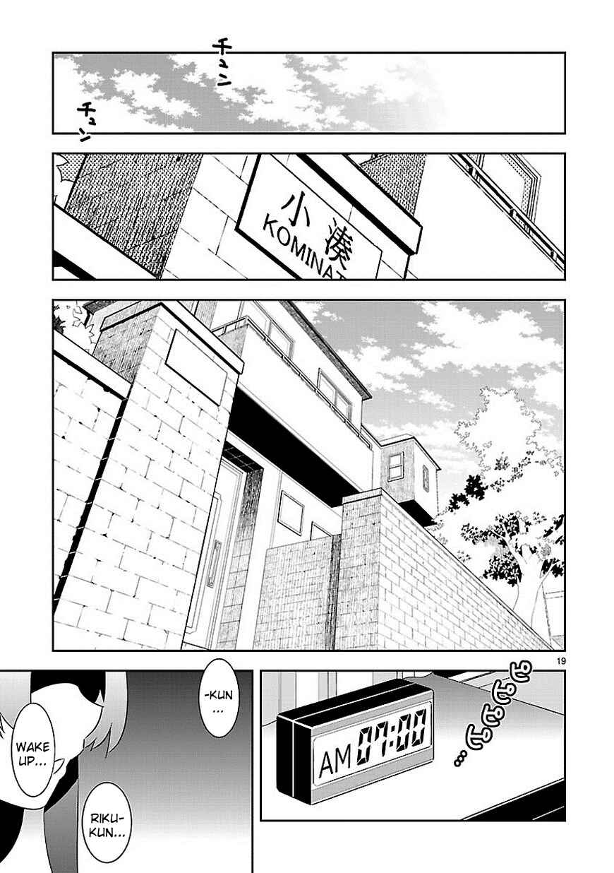 Page 20 Chapter 11 Seeking for Death