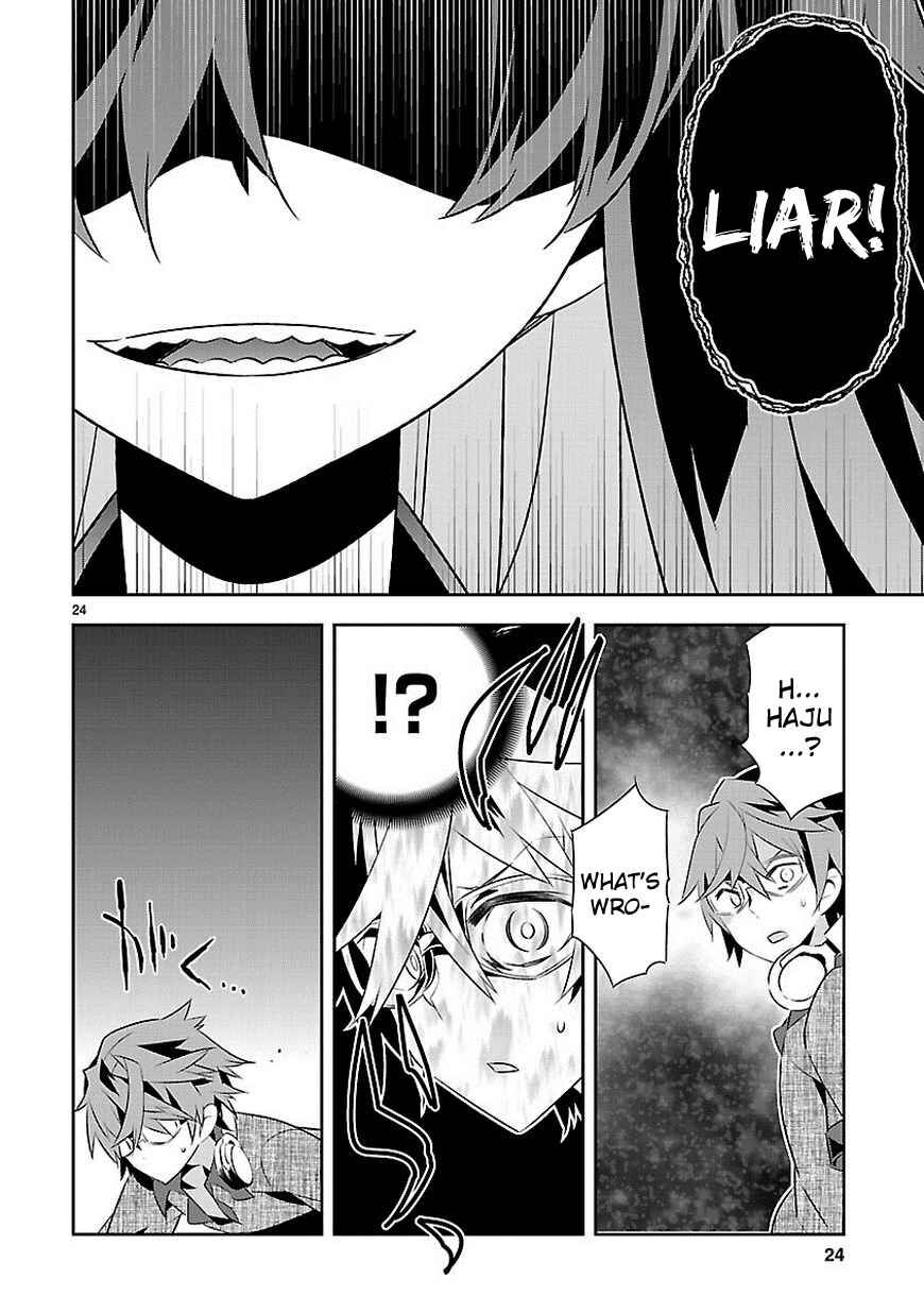 Page 25 Chapter 11 Seeking for Death