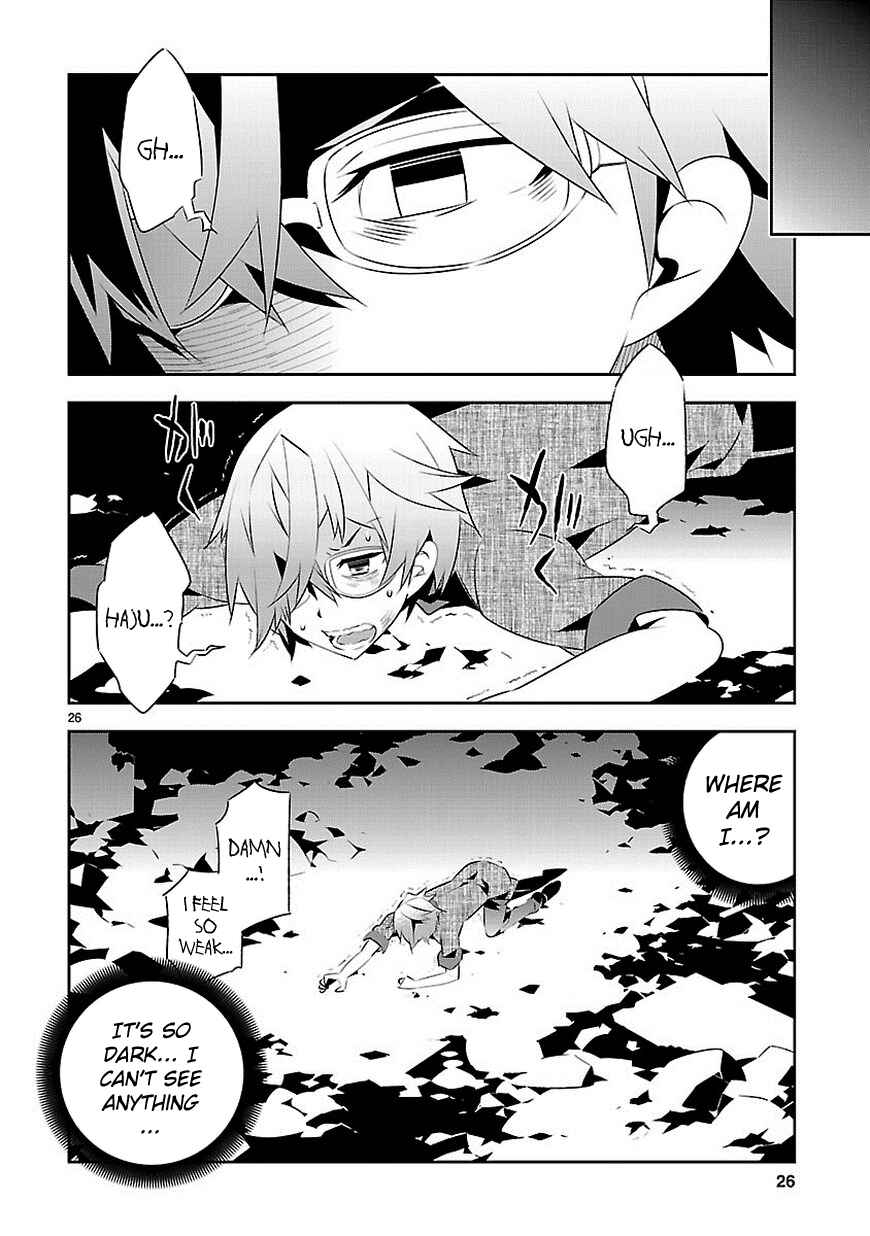 Page 27 Chapter 11 Seeking for Death