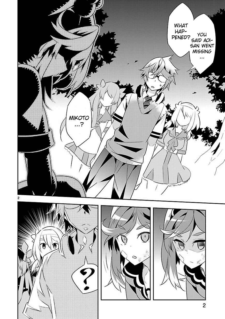 Page 3 Chapter 11 Seeking for Death