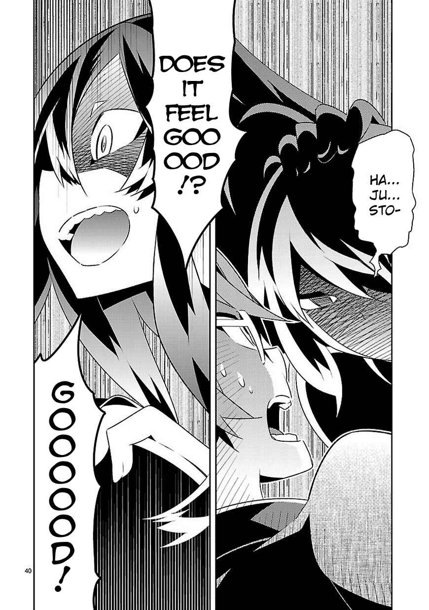 Page 39 Chapter 11 Seeking for Death