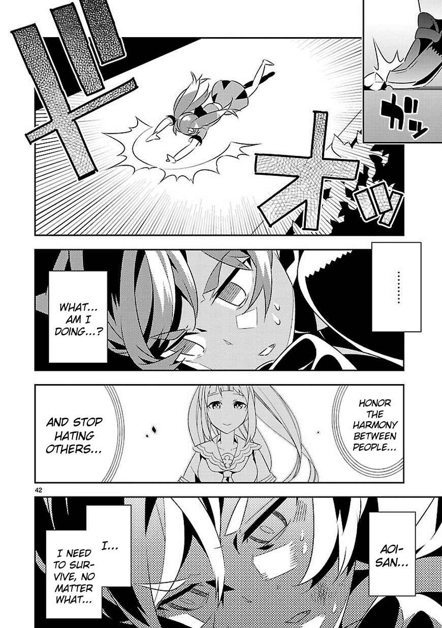 Page 41 Chapter 11 Seeking for Death