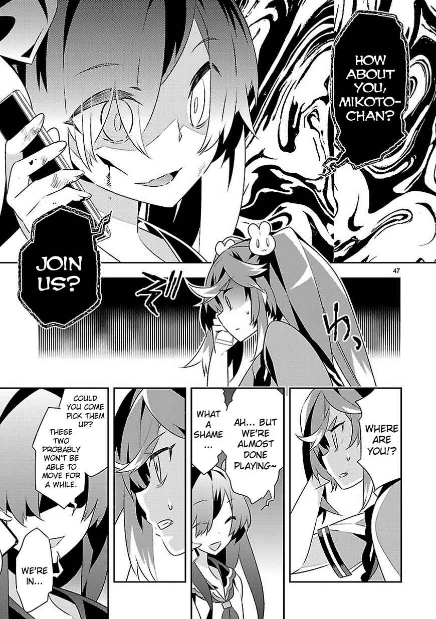 Page 46 Chapter 11 Seeking for Death