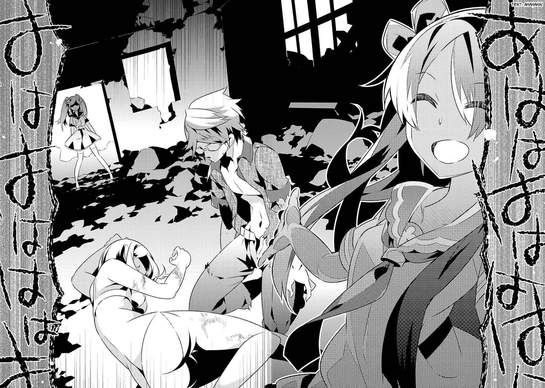 Page 49 Chapter 11 Seeking for Death