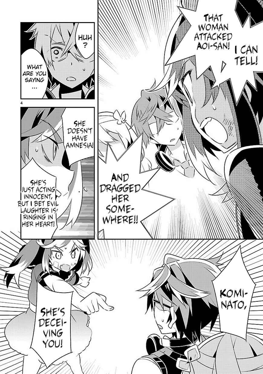 Page 5 Chapter 11 Seeking for Death