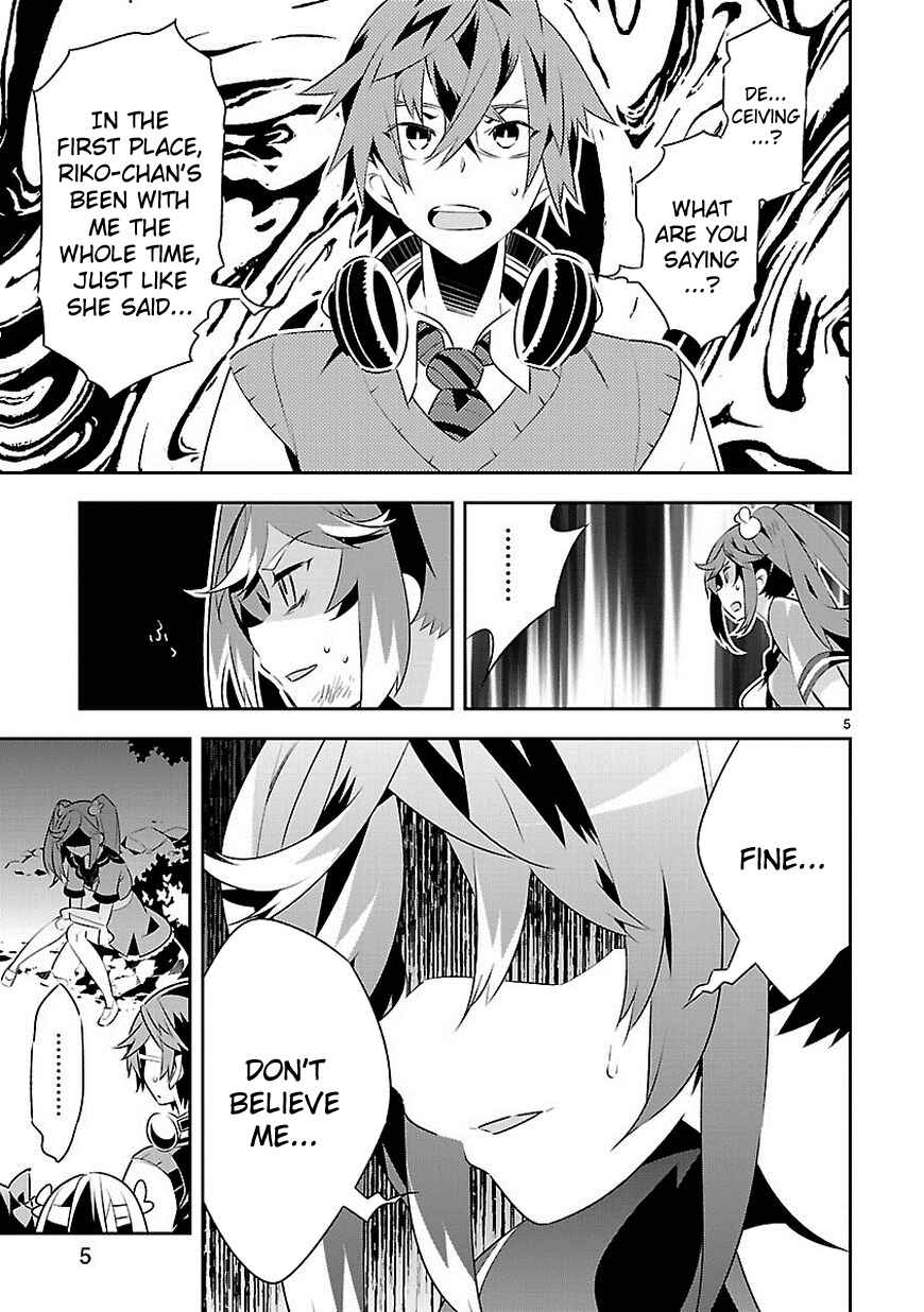 Page 6 Chapter 11 Seeking for Death