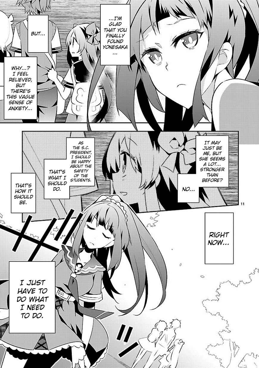 Page 11 Chapter 9 Seeking for Death