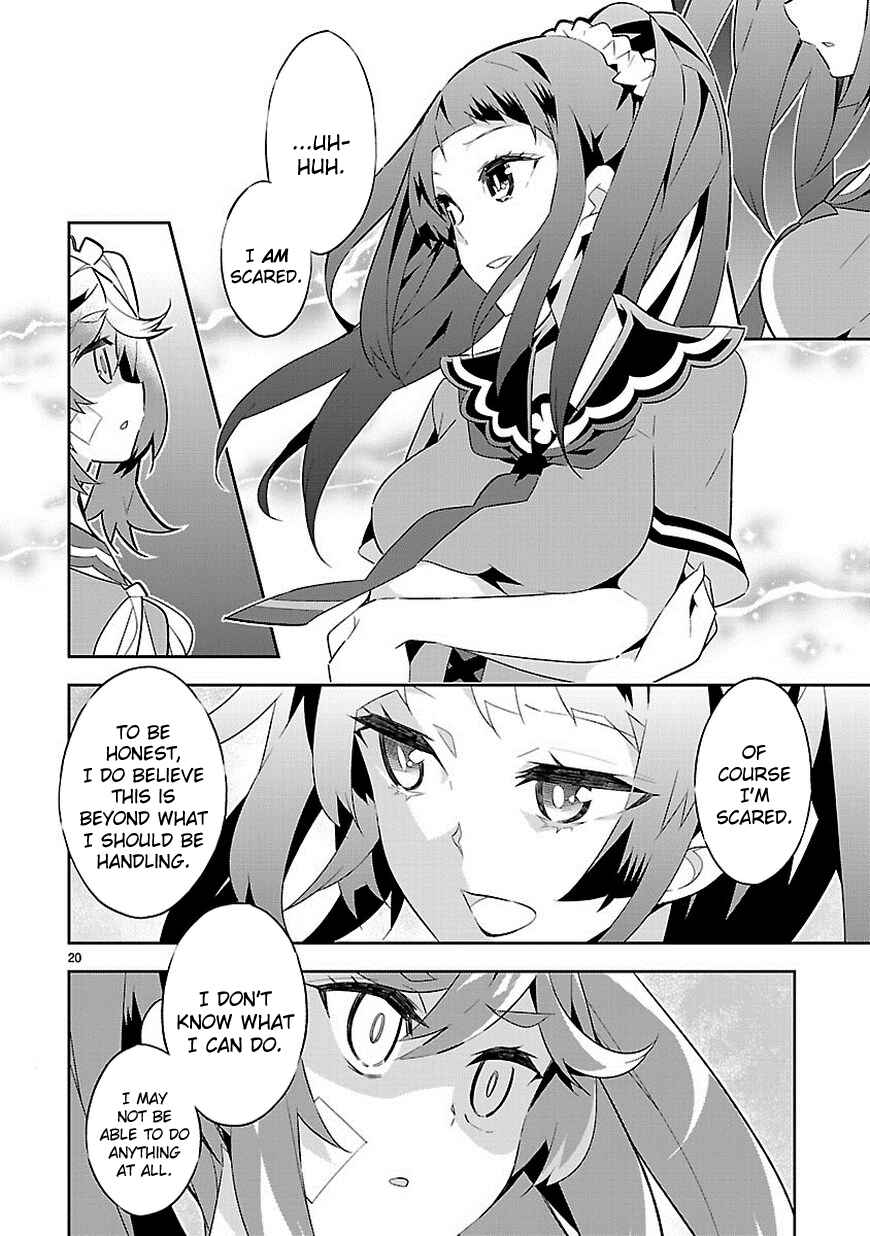 Page 20 Chapter 9 Seeking for Death