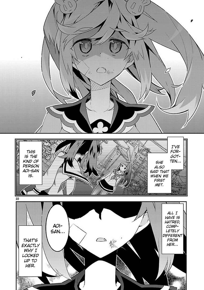 Page 22 Chapter 9 Seeking for Death