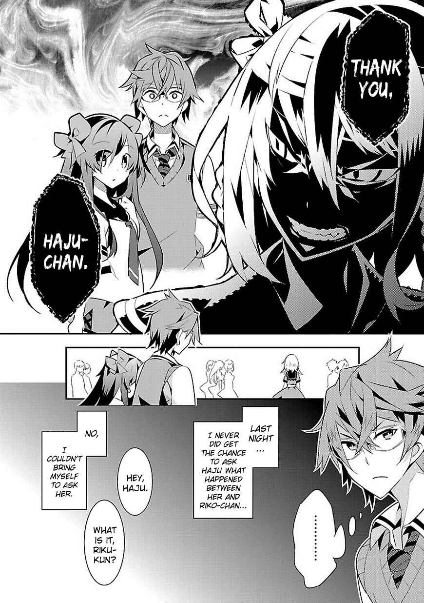 Page 6 Chapter 9 Seeking for Death